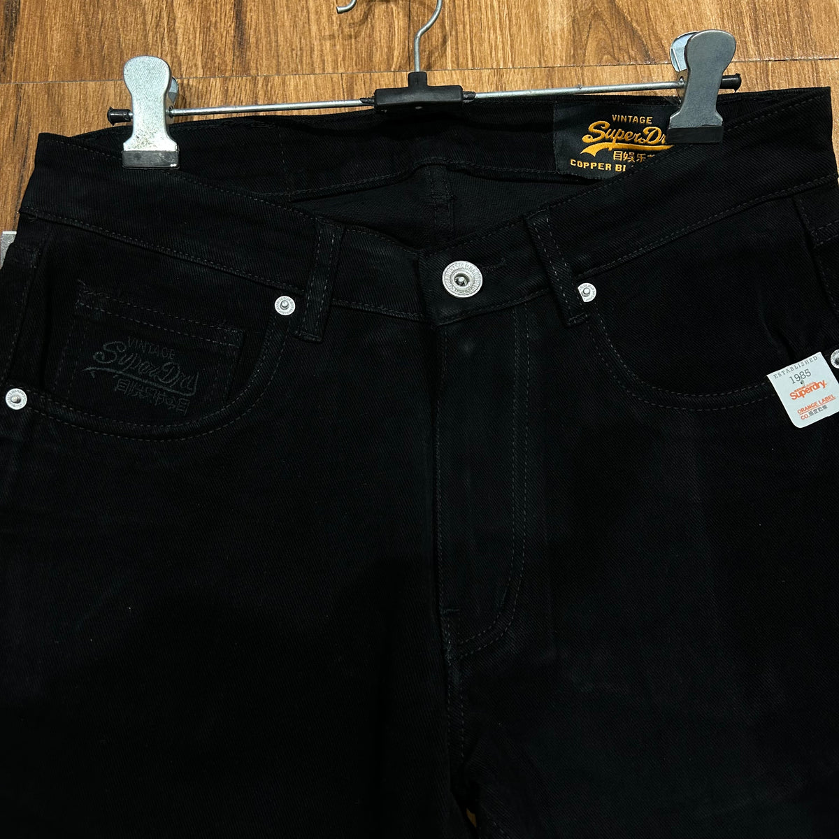 SD jeans